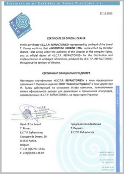The certificate of official dealer E.C.T.P. Refractories