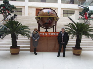 Heads "Inventum Ukraine" visited the company "Shandong Luyang Share Co" (China)